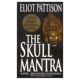 The Skull Mantra (Mass Market Paperback)