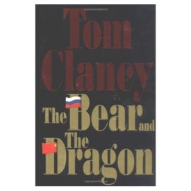 The Bear and the Dragon (Hardcover)