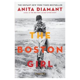The Boston Girl: A Novel (Hardcover)