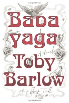Babayaga: A Novel (Hardcover)
