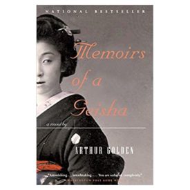 Memoirs of a Geisha: A Novel (Paperback)