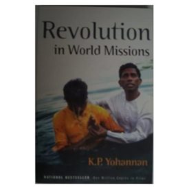 Revolution in World Missions (Paperback)