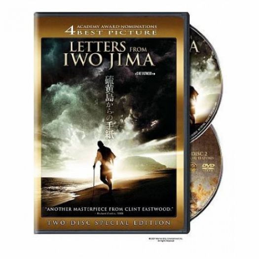 LETTERS FROM IWO JIMA (Special Edition) (DVD)