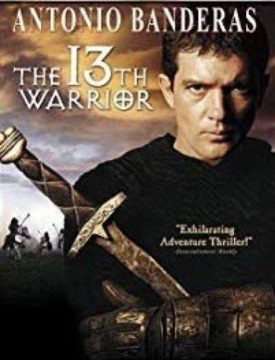 The 13th Warrior  (DVD)