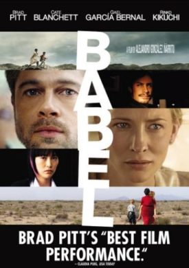 Babel (DVD)