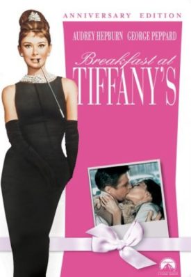 Breakfast at Tiffany's - Anniversary Edition (DVD)