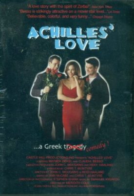 Achilles' Love (DVD)