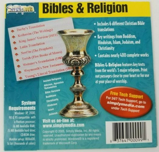Bibles & Religion Six Different Translations of The Bible (Cardboard Sleeve) (Audio CD)