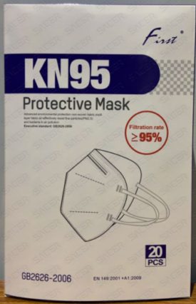 KN95 Face Mask / Filter Protective Mask - 20 Pack