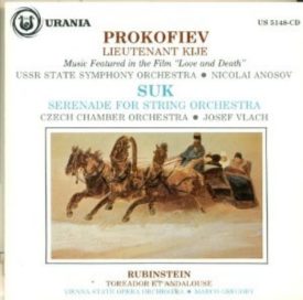 Prokofiev: Lieutenant Kije Suite / Suk: Serenade / Rubinstein: Toreador Et Andalouse (Music CD)