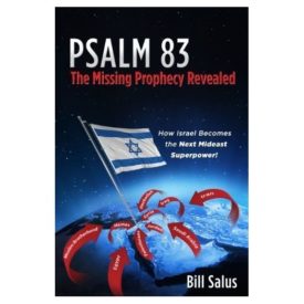 Psalm 83 - The Missing Prophecy Revealed, How Israel Becomes the Next Mideast Superpower    

 (DVD)