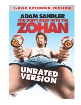 You Don't Mess with the Zohan Rental Box Copy (DVD)