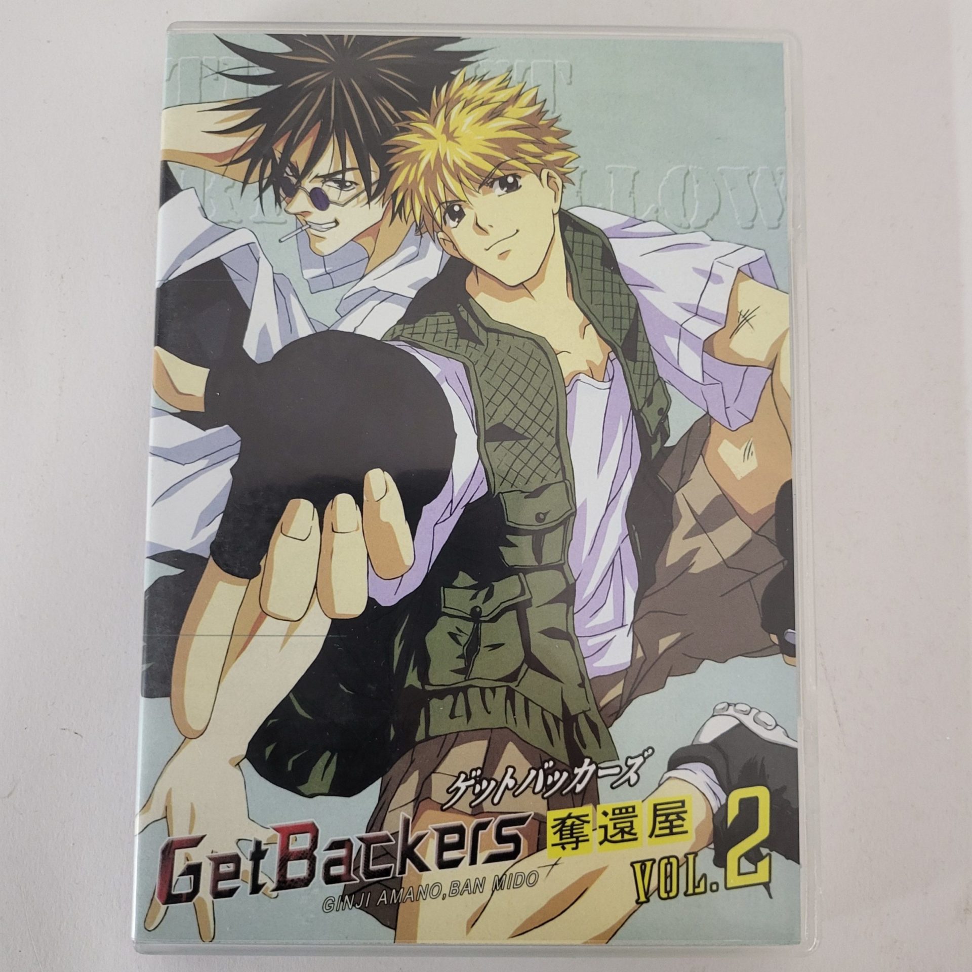 GET BACKERS - DVD Set (Season 1) 4-disk, 24 Episodes - MANGA ANIME English  702727146923