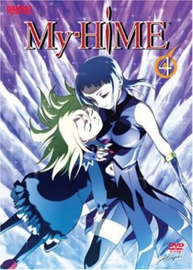 My-Hime, Volume 4 (Episodes 13-16) (DVD)
