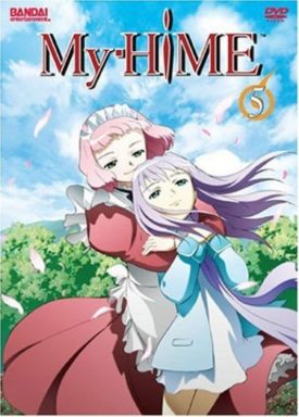 My-Hime, Volume 5 (Episodes 17-20) (DVD)