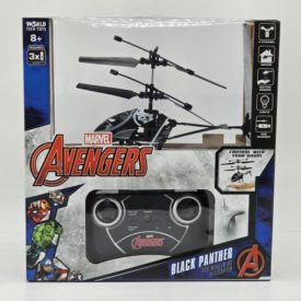 World Tech Toys Marvel Black Panther 2CH IR  RC Helicopter Ages 8+