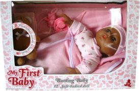 My First Baby Bunting Baby Ethnic Brown Skin (with music playing teddy bear) (beautiful Brown)