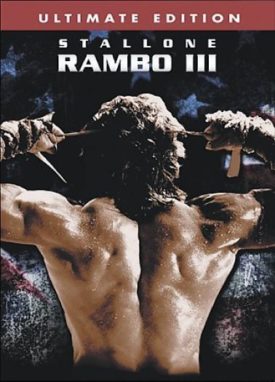 RAMBO III:ULTIMATE EDITION (DVD)
