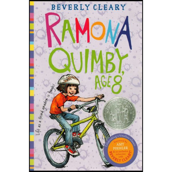 Ramona Quimby, Age 8 (Paperback)