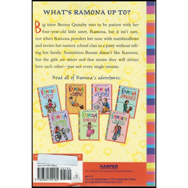 Beezus and Ramona (Paperback)