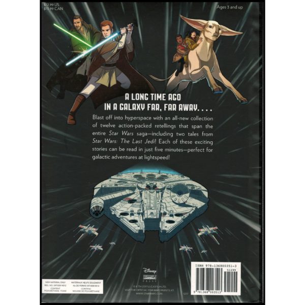 5-Minute Star Wars Stories Strike Back (Hardcover) by Lucasfilm Press