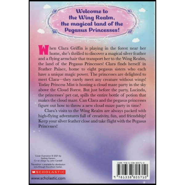 Pegasus Princesses - Mist Maze (Paperback)