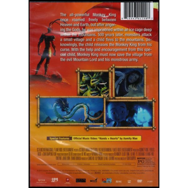 Movie king: Hero Is Back (DVD)