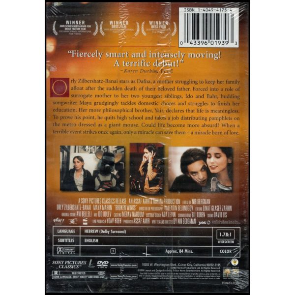 Broken Wings (DVD)