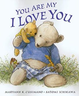 You Are My I Love You (Hardcover)