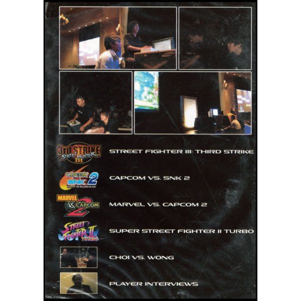 EVO2007 Official Tournament DVD