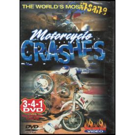 The Worlds Most Insane Motorcycle Crashes: Get Off / Road Racing Crash And Trash / Bonzai Blackwater (DVD)