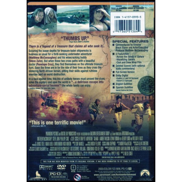 Sahara (Full Screen Edition) (DVD)