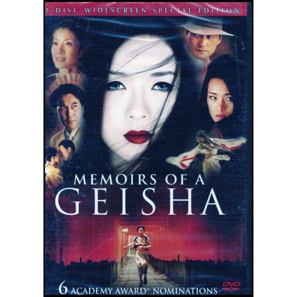 Memoirs of a Geisha (Two-Disc Widescreen Edition) (DVD)