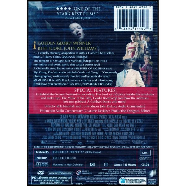 Memoirs of a Geisha (Two-Disc Widescreen Edition) (DVD)