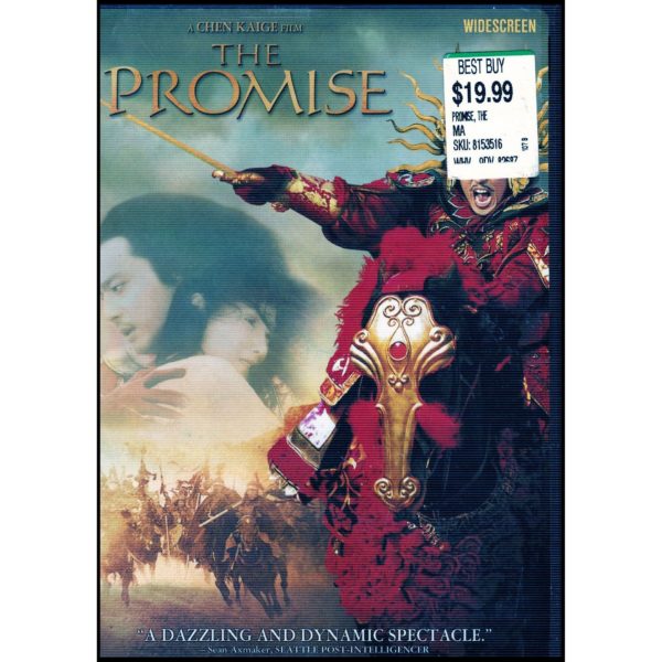 DVD Assorted Movies 4 Pack Fun Gift Bundle: Waist Deep Full Screen  The Promise  The Third Miracle  The Incredible Journey of Mary Bryant