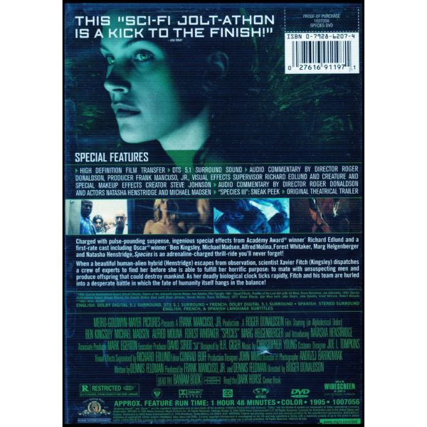 Species (Special Edition) (DVD)