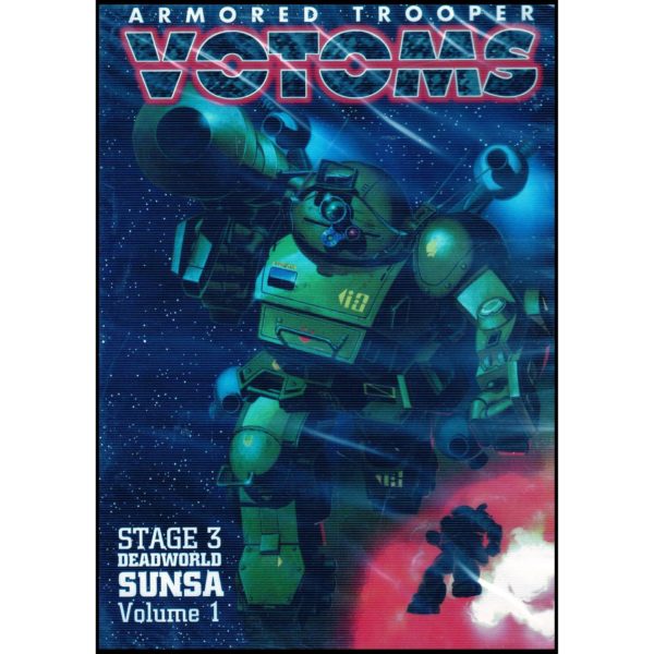 DVD Assorted Movies 4 Pack Fun Gift Bundle: Armored Trooper Votoms - Deadworld Sunsa Volume 1  Arctic Tale  The Witches of Eastwick  Species Special Edition