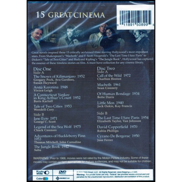 Great Cinema: 15 Classic Films (DVD)