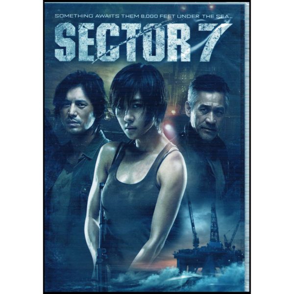 Sector 7  (DVD)