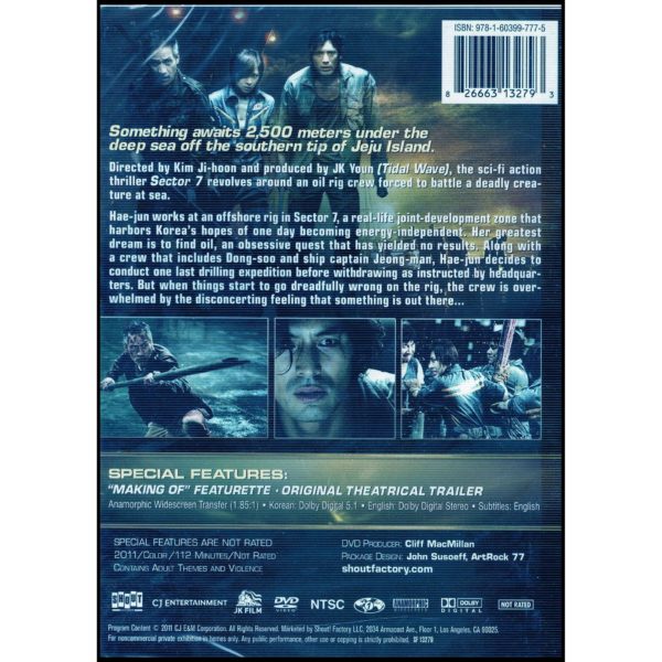 Sector 7  (DVD)