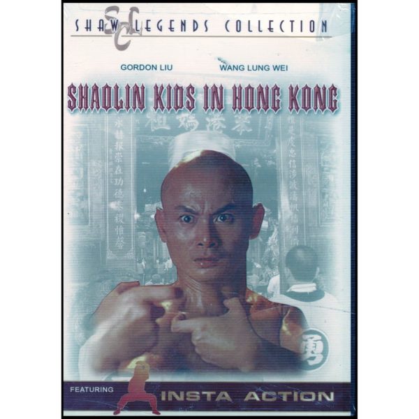 DVD Assorted Movies 4 Pack Fun Gift Bundle: The Bear  TV Guide Spotlight: Super Action Animation  Shaolin Kids in Hong Kong   Yo-Yo Girl Cop