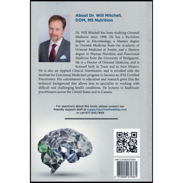 The Unbreakable Brain: Shield Your Brain From Cognitive Decline...For Life! (Paperback)