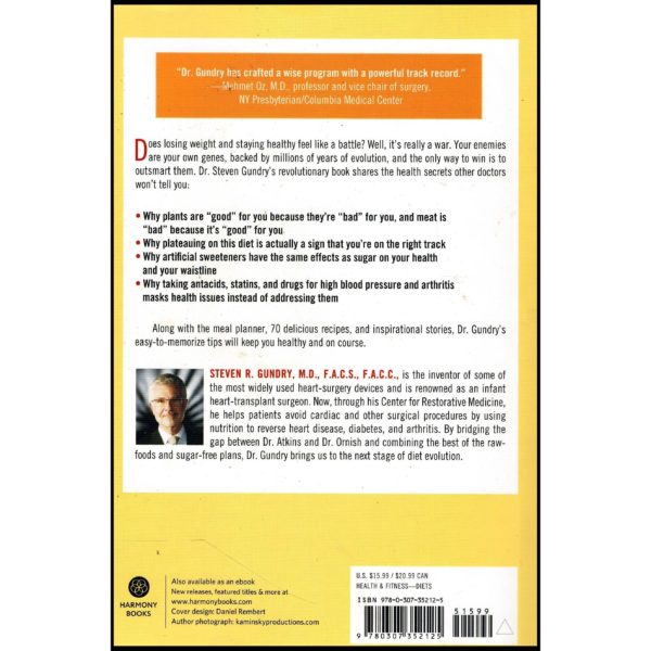 Dr. Gundry's Diet Evolution: Turn Off the Genes That Are Killing You and Your Waistline (Paperback)