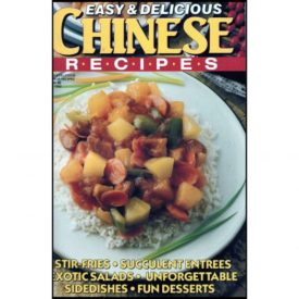 Easy & Delicious Chinese Recipes (Small Format Staple Bound Booklet)