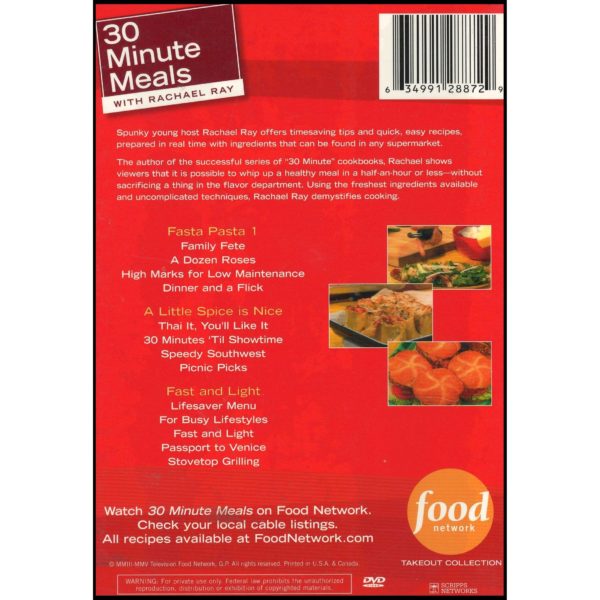 30 Minute Meals With Rachael Ray (3 Disk Set) - Fun and Fast (DVD)