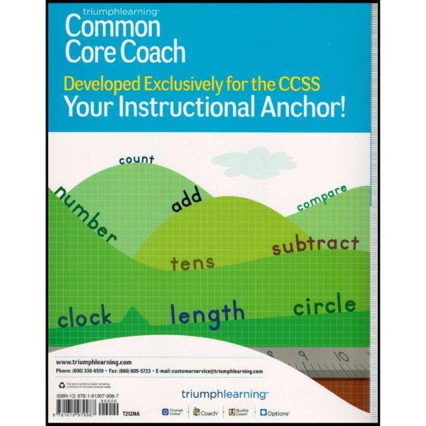 Common Core Coach Mathematics 1 (Paperback)