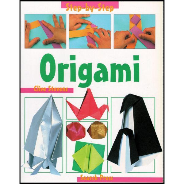 Origami (Step by Step) (Paperback)
