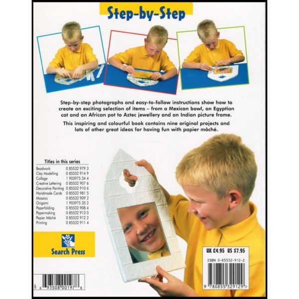 Papier Mache (Step by Step) (Paperback)