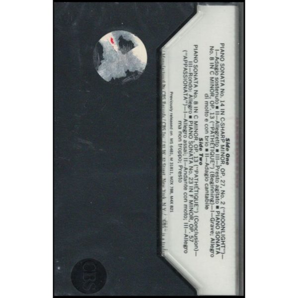 Rudolf Serkin Plays Beethoven (Music - Cassette)