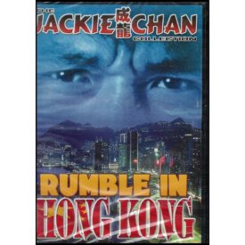 Rumble in Hong Kong (DVD)